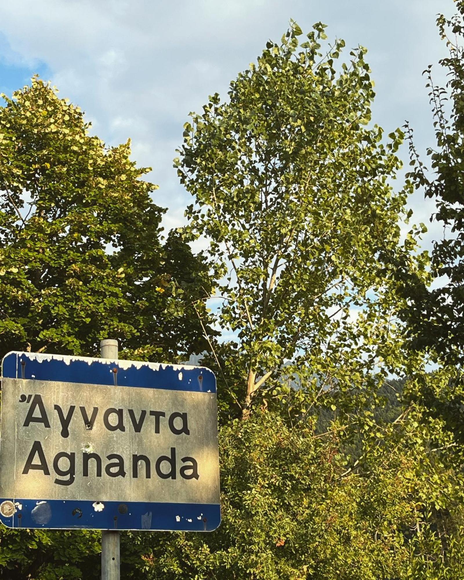 Kostoulashouse Agnanta Eksteriør billede